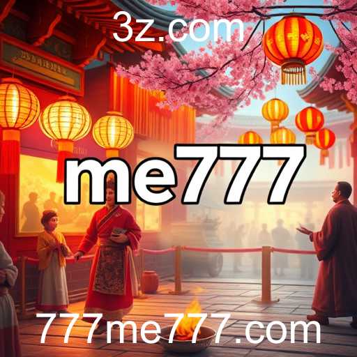 Exploring the Diverse World of Cultural Events: A Spotlight on the 'me777' Keyword